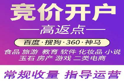案例分析：信息流内容布局优化