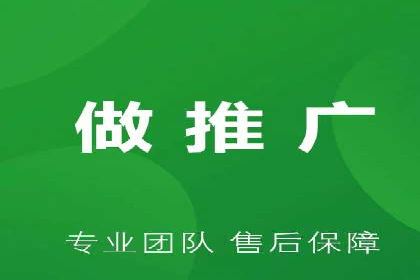 谷歌SEM广告投放技巧：教育机构的招生突破口